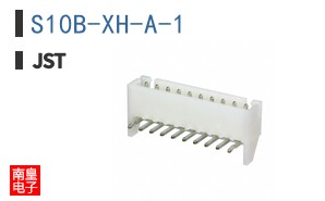 S10B-XH-A-1