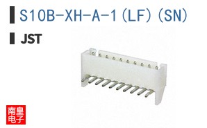 S10B-XH-A-1(LF)(SN)