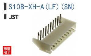 S10B-XH-A(LF)(SN)