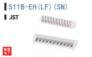 S11B-EH(LF)(SN)