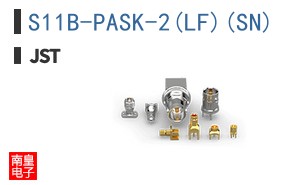 S11B-PASK-2(LF)(SN)
