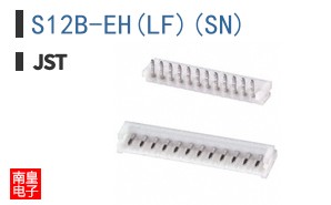 S12B-EH(LF)(SN)