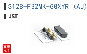 S12B-F32MK-GGXYR (AU)