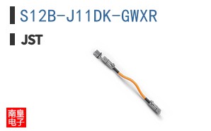 S12B-J11DK-GWXR