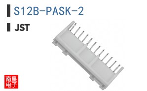 S12B-PASK-2
