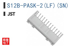 S12B-PASK-2(LF)(SN)