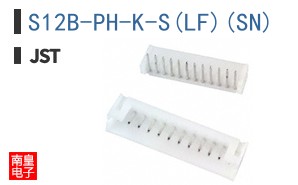 S12B-PH-K-S(LF)(SN)