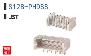 S12B-PHDSS