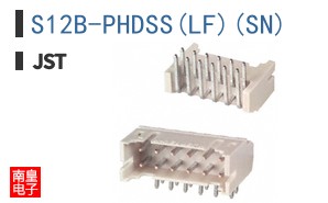 S12B-PHDSS(LF)(SN)