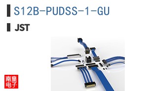 S12B-PUDSS-1-GU