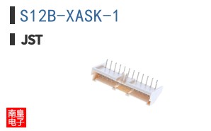 S12B-XASK-1