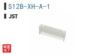 S12B-XH-A-1