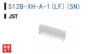 S12B-XH-A-1(LF)(SN)