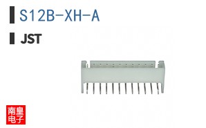 S12B-XH-A