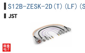 S12B-ZESK-2D(T)(LF)(SN)