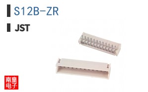 S12B-ZR