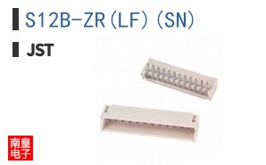 S12B-ZR(LF)(SN)