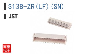S13B-ZR(LF)(SN)