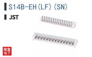 S14B-EH(LF)(SN)