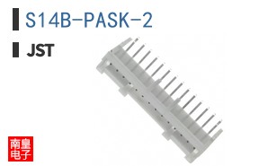 S14B-PASK-2