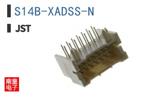S14B-XADSS-N