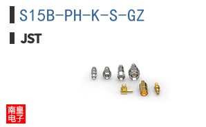 S15B-PH-K-S-GZ