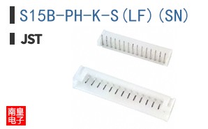 S15B-PH-K-S(LF)(SN)