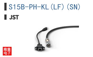S15B-PH-KL(LF)(SN)