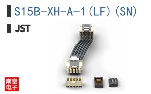S15B-XH-A-1(LF)(SN)