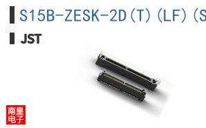 S15B-ZESK-2D(T)(LF)(SN)