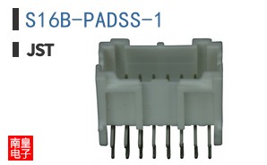 S16B-PADSS-1
