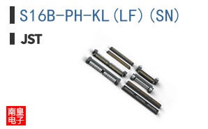 S16B-PH-KL(LF)(SN)