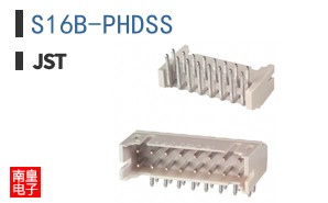 S16B-PHDSS