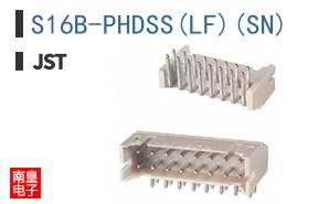 S16B-PHDSS(LF)(SN)