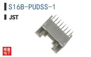 S16B-PUDSS-1