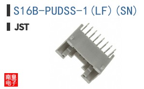 S16B-PUDSS-1(LF)(SN)