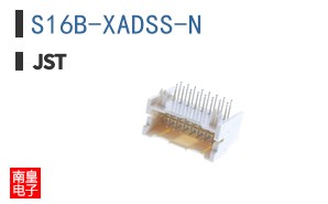S16B-XADSS-N