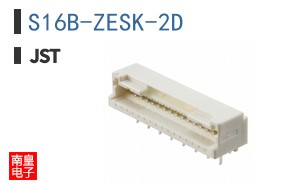 S16B-ZESK-2D