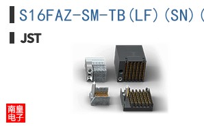 S16FAZ-SM-TB(LF)(SN)(N)