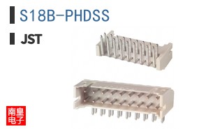 S18B-PHDSS