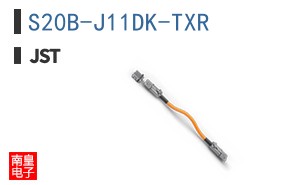 S20B-J11DK-TXR