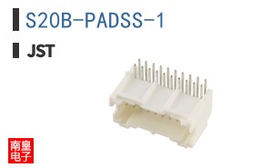 S20B-PADSS-1