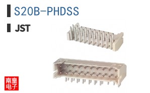 S20B-PHDSS
