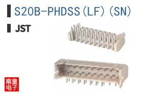 S20B-PHDSS(LF)(SN)