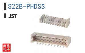 S22B-PHDSS