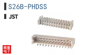 S26B-PHDSS