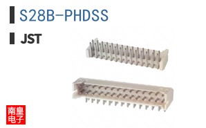 S28B-PHDSS