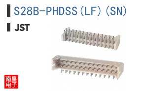S28B-PHDSS(LF)(SN)