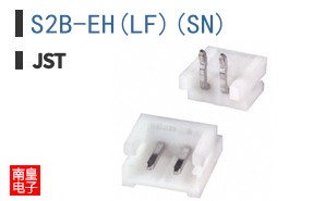S2B-EH(LF)(SN)