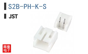 S2B-PH-K-S